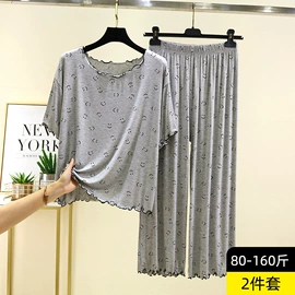 女士家居服;女式T恤;休闲裤
