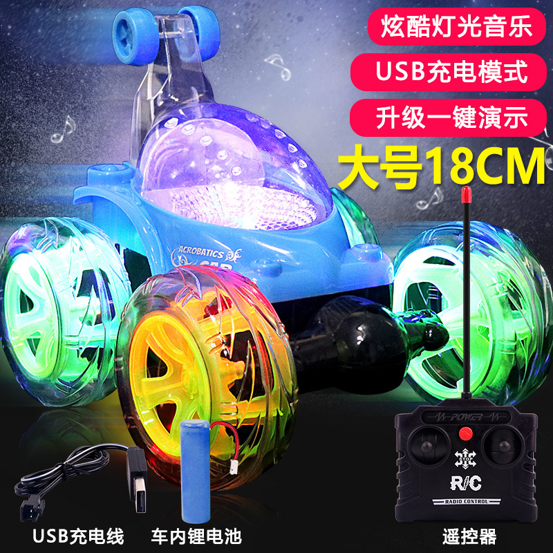 18cm dump truck blue rechargeable version-chinese e-commerce packaging