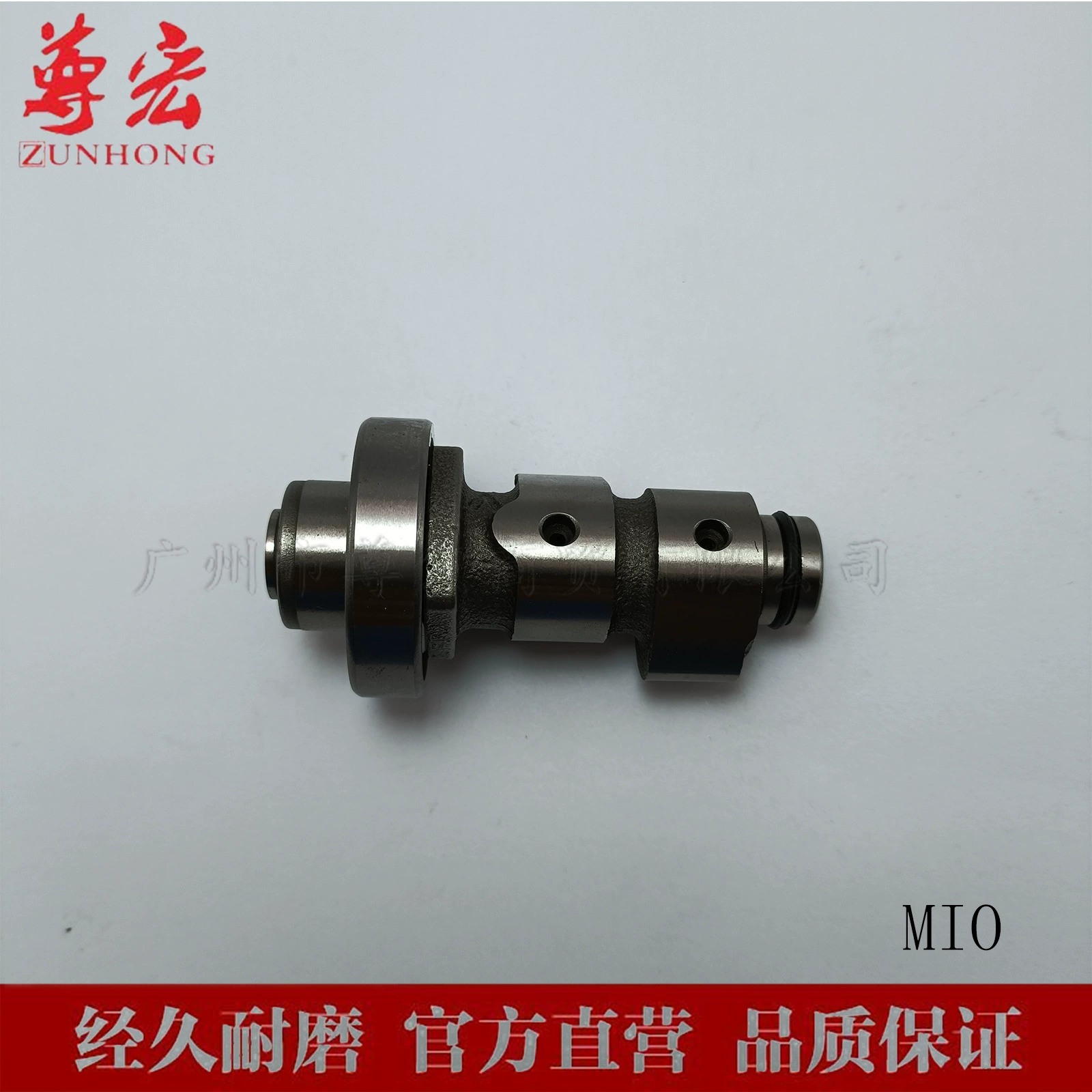 Подходит для аксессуаров распредвала мотоцикла MIO.