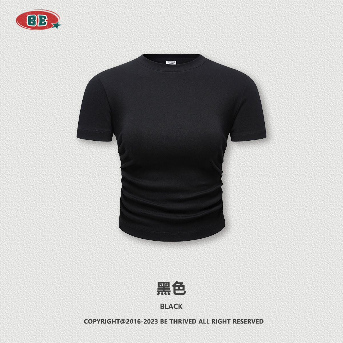 N701-Black