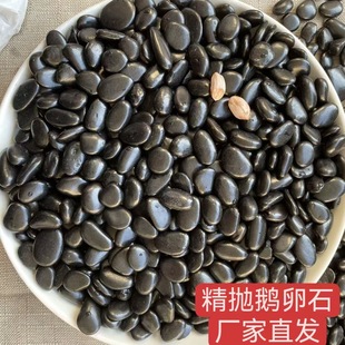 �Z��ʯ�~���쾰��ʯ�ӏV����ɫ������S�ҹ�����Ȼ�Z��ʯ