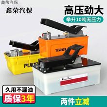 ܇УxҺУ̨߉_̤ͱ͹ܚӱþS