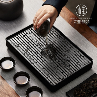 Musheng plaything Chinese tea tray small household volcanic stone tea tray water storage table small tea table tea set tray