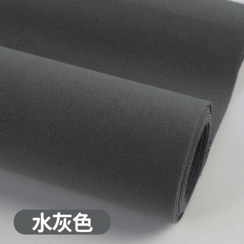 워터그레이 1.5m*0.5m