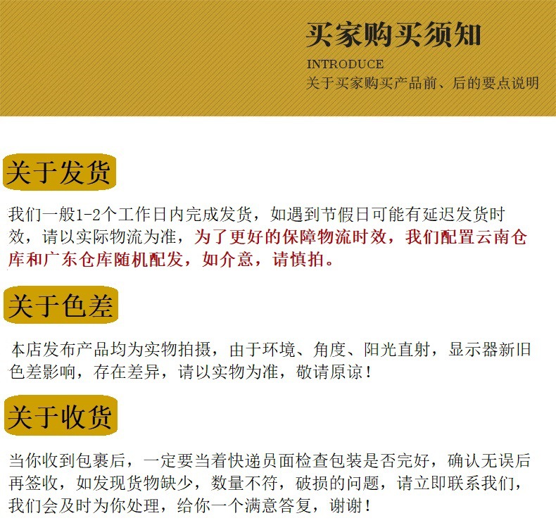 12776113005_1074344410