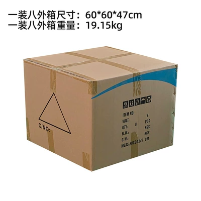 Car Atomization Disinfection Machine, Motorcycle Hava təmizləyiciləri - 8-atomizers-all-copper-pump