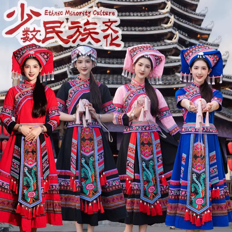 3 марта Чжуан костюм Женский костюм для взрослых меньшинств Яо Чжуан костюм Мяо танцевальный костюм