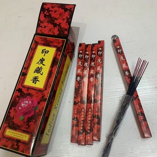 �ֹ�ӡ�Ⱦ��������Ȼ���Ϛ�ζ�����҃ȼ�ͥ��޹�Ƶ����l���b����