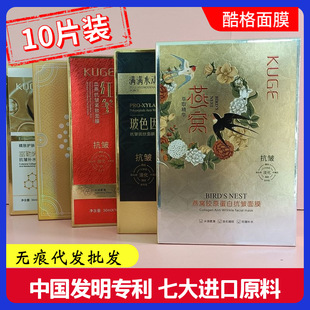 ���ɫ����ļt��Ѫ�฻��ϩ�~���u��C�zԭ�����Q�z��ĤŮ10Ƭ