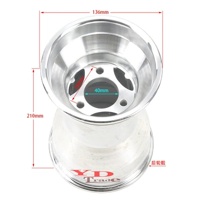 drift car tire aluminum — Hub