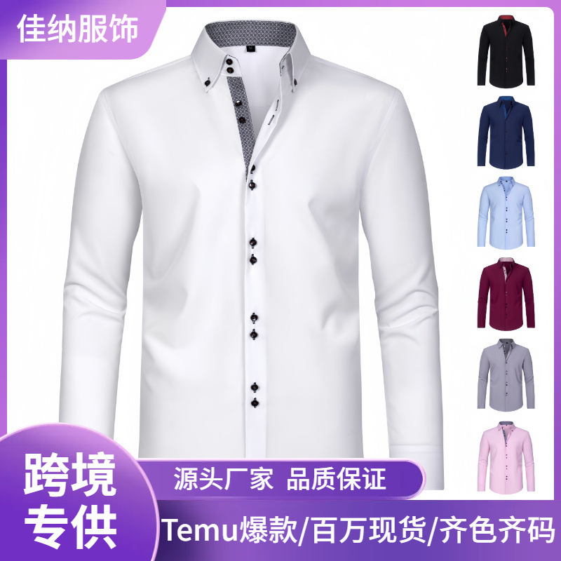 Cross-Border Four-Way Stretch Men's Shirt Polka Dot Color Matching Design Double-Breasted Shirt Men's Amazon Hot Style