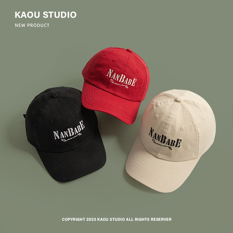 Estilo coreano verde oscuro blanco gorra de pico para mujer todo partido primavera y otoño marca de moda gorra de béisbol circunferencia de la cabeza grande de los hombres sombrero de sol verano