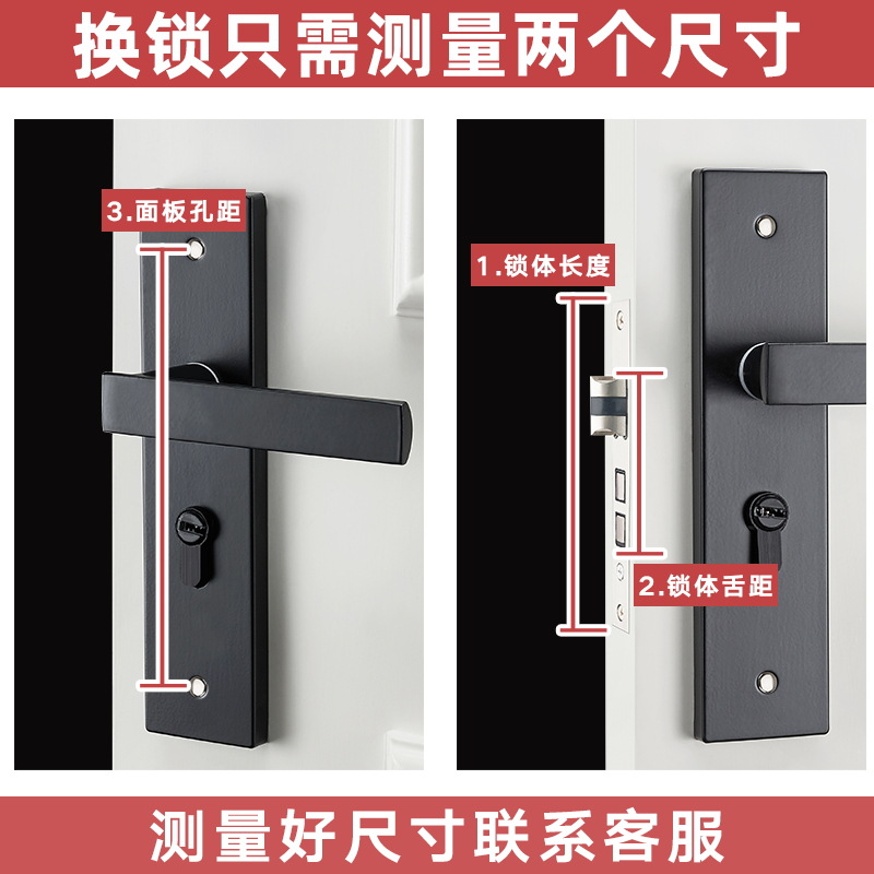 Hogar cerradura de puerta universal interior dormitorio manija de la puerta de madera baño manija de la puerta cerradura agujero libre cerradura de la puerta