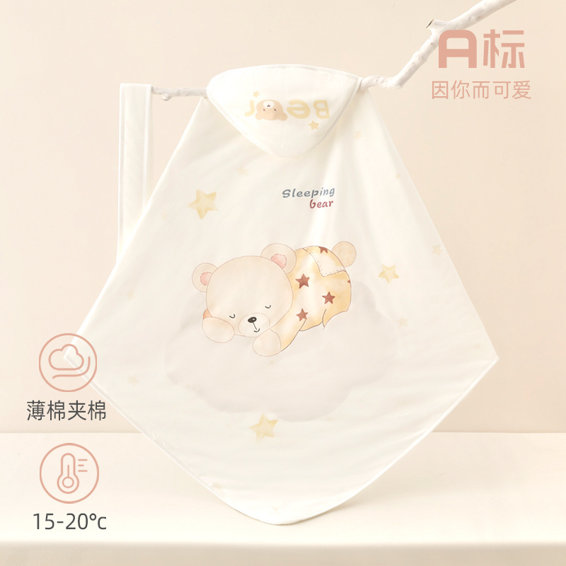 아기 이불 50g 퀼트 아기 포대기 가을, 겨울 신생아 포대기 아기 분만실 용품 아기 포장 시트