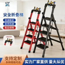 厂家直供梯子折叠梯家用乔迁加厚碳钢多功能工具台爬梯