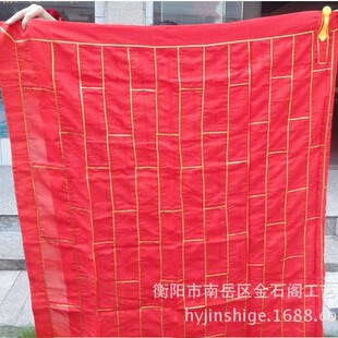 ɮ����������̨�����ķ��·�����ɮ����tɫ���º�����