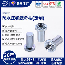 ��ˮ���T��ĸ���F��\���]�ܷ���ñ���T�������ˮ�ߏ��ȷǘ˶���