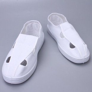 Anti-Static Shoes for Electronic Factories, Dust-Free Workshop Work Shoes, Non-Slip, Wear-Resistant Four-Hole Shoes, Cleanroom Shoes, Breathable and Lightweight
