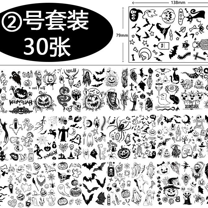 Tattoo stickers, set, (Cross-border trading), halloween