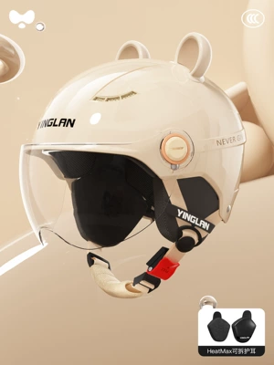 Women's Model for All Seasons, Motosiklet kaskı (dəbilqə) - 3c-four-seasons-apricot-hd-short-lens-heatmax-removable-ear-protection-one-size-fits-all