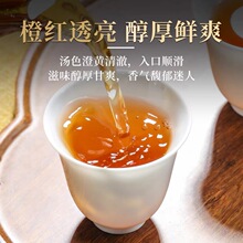 武夷岩茶正岩虎啸岩肉桂茶500g乌龙茶金奖大红袍天心岩山坑茶叶