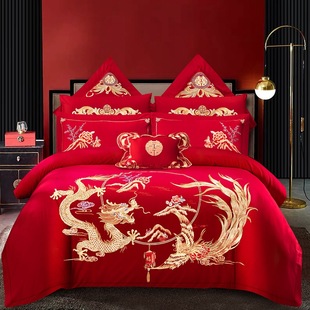 New Wedding Four-Piece Set of Long-Staple Cotton 60-Count Cotton Wedding Embroidery Series Big Red Embroidered Flower Wedding Bed