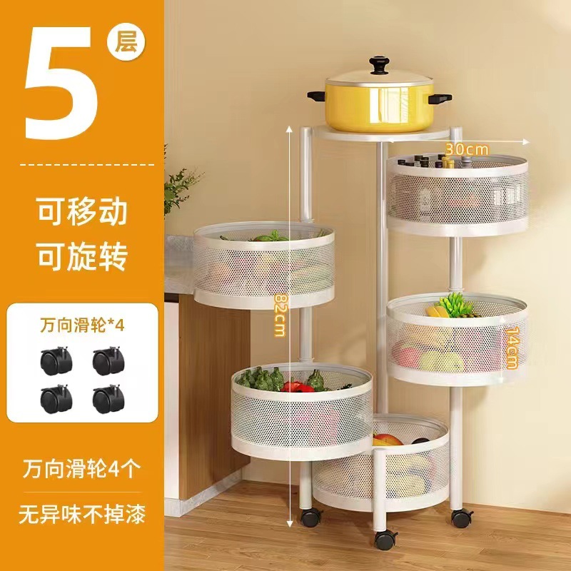 Estante de almacenamiento multifuncional rotativo de cocina doméstico piso multicapa snack carrito de frutas y verduras rack de almacenamiento cesta