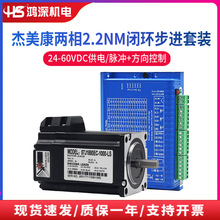 57J1880EC-1000+2HSS5757]hM늙Cӿ2.2Nm