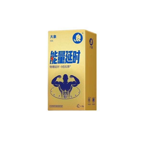 코끼리환주 시리즈 에너지 딜레이 [16개입] 6936406107279 [P]