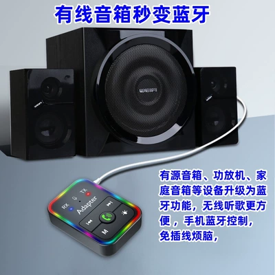 FM Modulyator car bluetooth FM transmitter