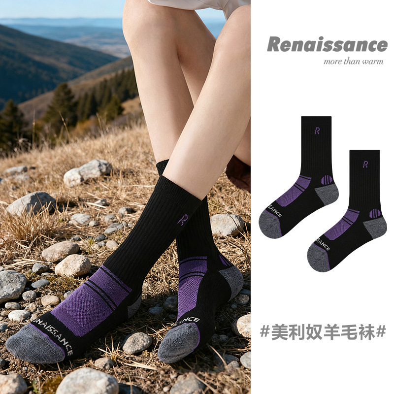 Renaissance Outdoor Hiking Socks Merino Wool Running Warm Socks Professional Hiking Non-Slip Socks for Women