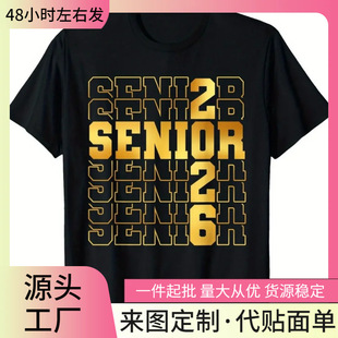 ���羳�W�a���r��Ůʽt����ɫ�߼�2026�OӋ���m���e�A�I��׼�m��