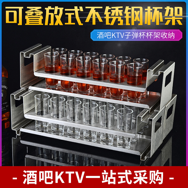 Cubo de vino de acero inoxidable taza de bala titular de la taza de emisión de luz titular de la taza apilable dos cáñamo pub vino cubo Arco Iris taza titular