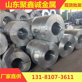 镀锌带钢;彩涂板;镀锌板