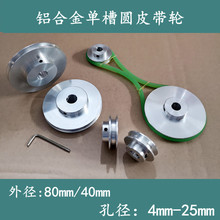 Ƥ��݆�X�Ͻ�PU�AƤ����Ƥ��݆늙C���S����݆�β�Ƥ���P�X�Ǝ�݆