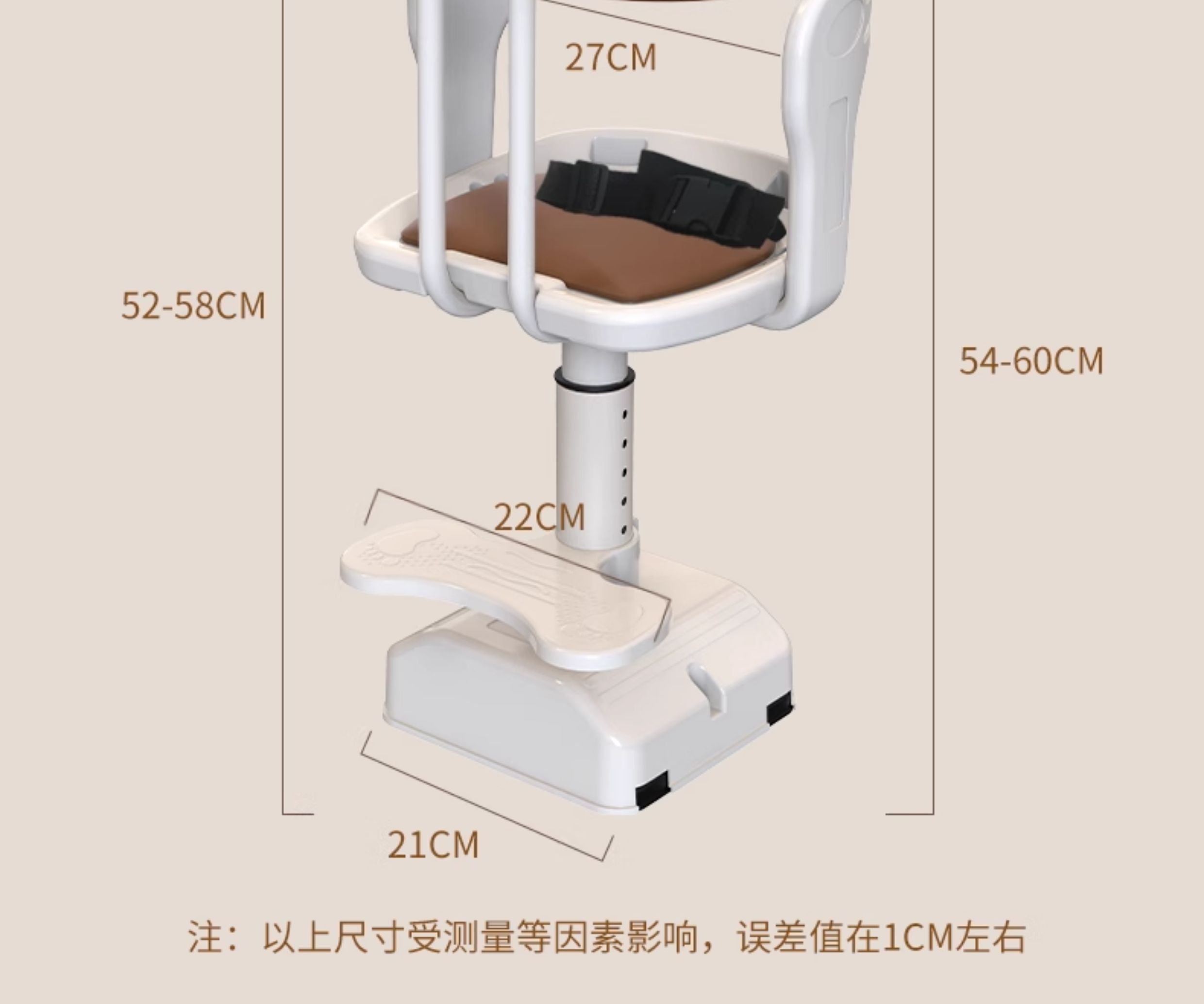 Suitable for Electric Vehicles, Children's Front-Mounted Seats, Baby Electric Bike Seats, Motorcycle Small Stools, and Small Stools for Infants