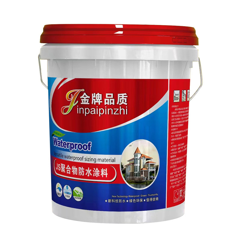 js防水塗料 屋上屋根 屋上複合ポリマー セメント系js防水塗料 卸売|undefined