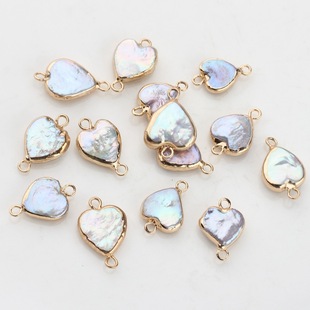 Natural freshwater pearls, heart-shaped double hanging baroque pearls, gilt-edged heart-shaped DIY jewelry, pearl accessories