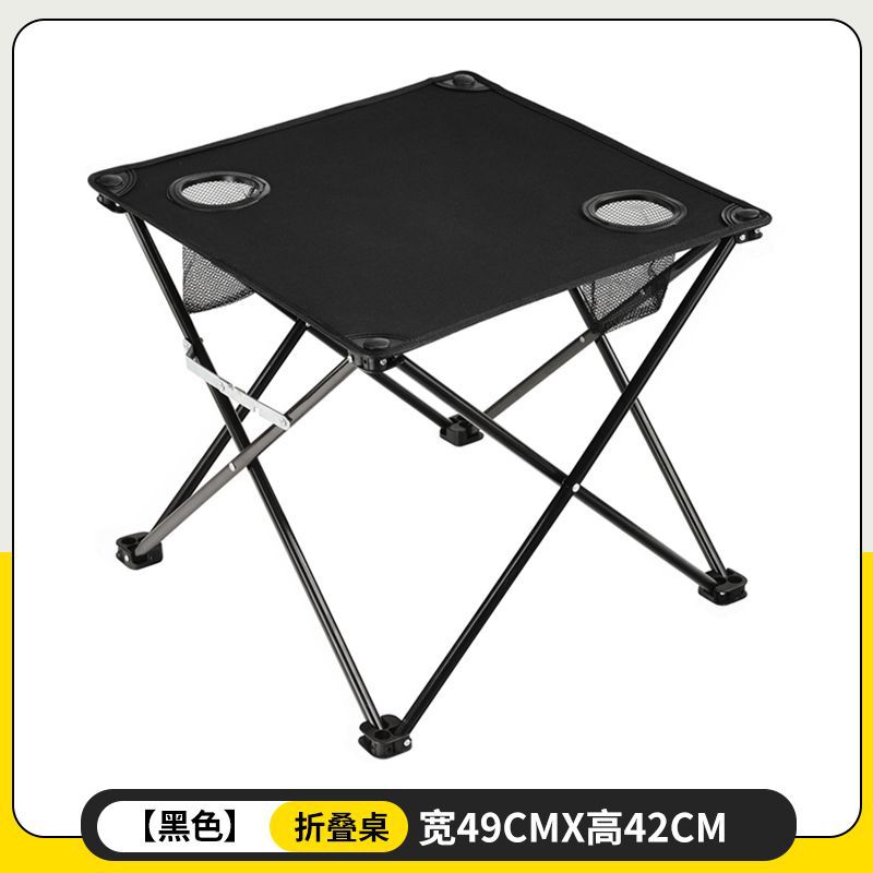 Primavera, verano y otoño nuevo estilo Oxford paño para acampar mesa pequeña camping mesa de tela plegable para acampar mesa de picnic impermeable ligera y portátil