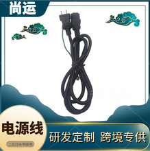 ��о�ձ��厧�ӵ���X��Ʒ��β�Դ��������X���CƷ��β3о��