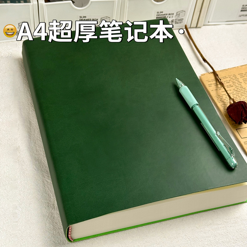 记本子厚本子大号B5超厚简约大学生考研横线空白记录本高中生加厚