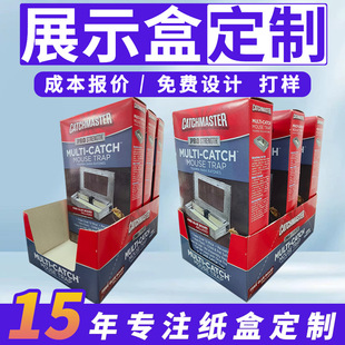 PDQ��������չʾ�ж��Ƴ���̨���ľ���ʳ�Ʒչʾ�ܲʺ����Q؛��