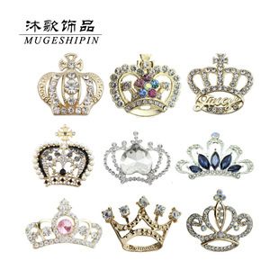 ˮ荌�ʯ�Ͻ���ĸ�ʹ�cross����Ь�֙C���YƷ�����b�diy�Ʒ���