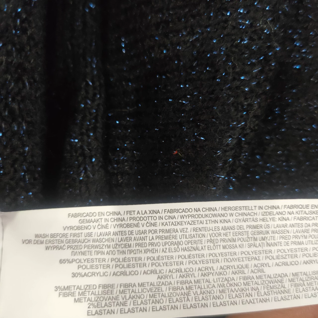 Ногти-с sequins, вязаный свитер с круглым воротником, с вышивкой