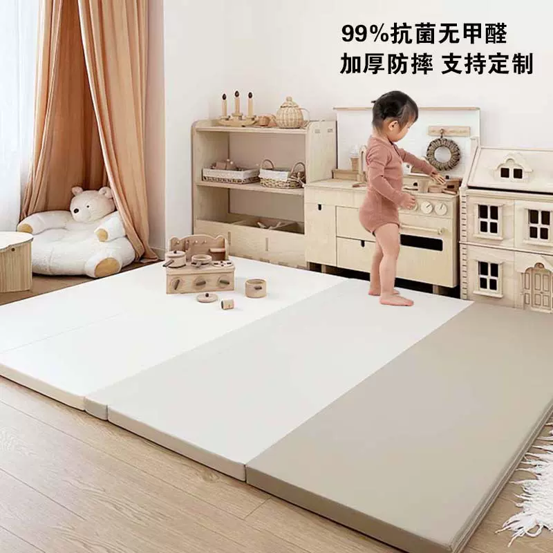 爬爬垫拼接婴儿a类加厚4cm家用防滑PU宝宝叠爬行垫ixpe儿童地垫