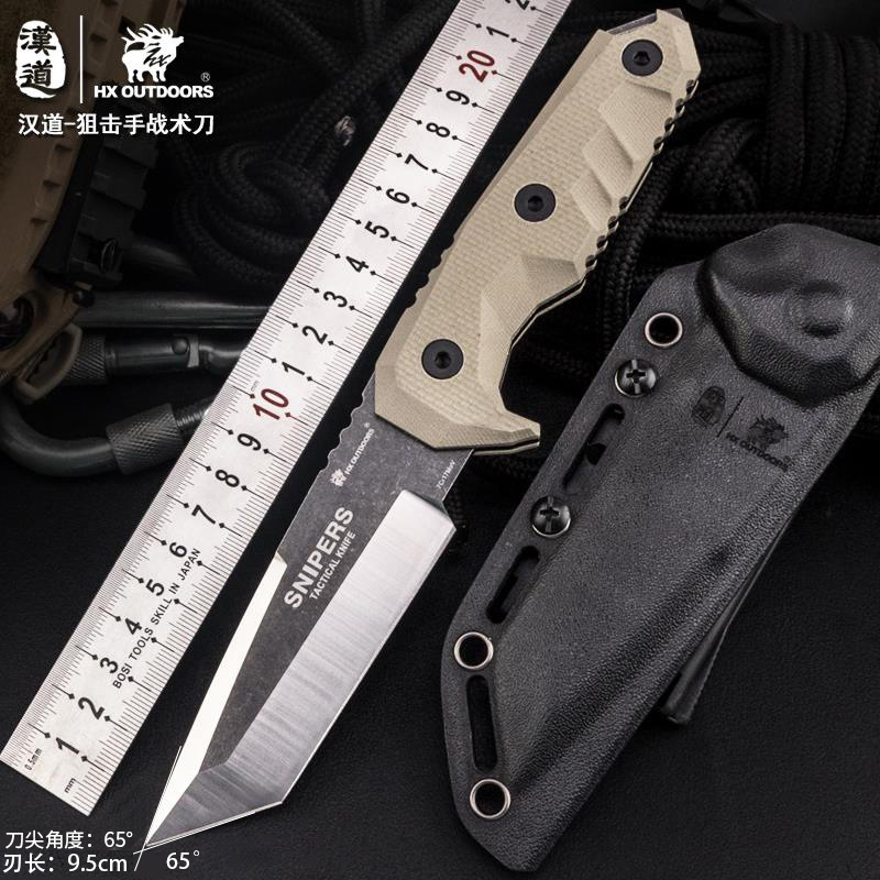 汉道狙击手户外小刀战术高硬度特战小刀野外求生军刀防身随身刀具
