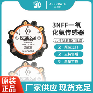 Ӣ��CITYһ������NO������3NFF�������A�����yʽ����3NF/F