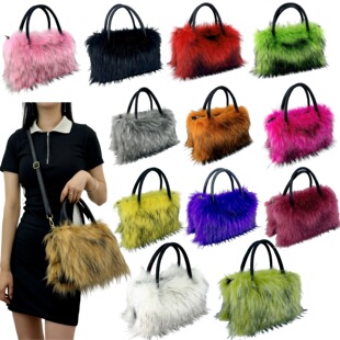2025 New European and American Bags Women's Square Plush Bag Imitation Fur Raccoon Fur Handbag Large Capacity Tote Bag