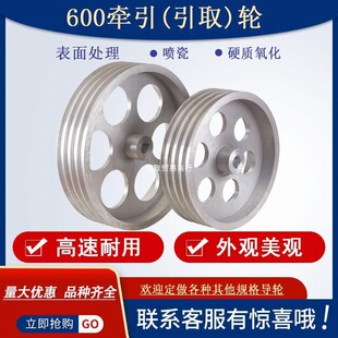 600����݆��ȡ݆�X�Ͻ������վ���݆�^��݆Ѻ���C�D���C늾���|