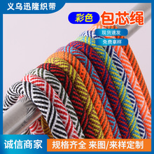 оK֙CK첱ʽˤKӹ48VK